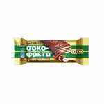 ΓΚΟΦΡΕΤΑ ΣΟΚΟΦΡΕΤΑ ΦΟΥΝΤΟΥΚΙ ΙΟΝ  38gr