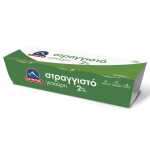 ΓΙΑΟΥΡΤΙ ΣΤΡΑΓΓ.ΟΛΥΜΠΟΣ 2% 3x200gr