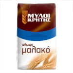 ΑΛΕΥΡΙ ΜΑΛΑΚΟ ΜΥΛΟΙ ΚΡΗΤΗΣ 1kgr -0,20€