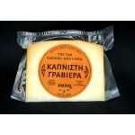 ΓΡΑΒΙΕΡΑ ΚΑΠΝΙΣΤΗ ΦΕΤΑ ΑΜΑΡΙ 150gr