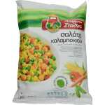 ΣΑΛΑΤΑ ΚΤΨ ΚΑΛΑΜΠΟΚΙΟΥ ΜΠΑΡΜΠΑΣΤΑΘΗ 450gr