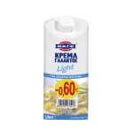 ΚΡΕΜΑ ΓΑΛΑΚΤΟΣ LIGHT ΦΑΓΕ -0,60€ 330ml