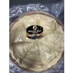 ΚΟΛΟΚΥΘΟΠΙΤΑ ΑΛΜΥΡΗ ΣΕΡΡΑΪΚΗ ΖΥΜΗ  1kg