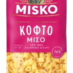 ΜΑΚΑΡΟΝΑΚΙ ΚΟΦΤΟ MISKO 500gr