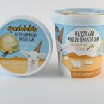 ΠΑΓΩΤΟ ΚΥΠΕΛΟ ΒΑΝΙΛΙΑ ΜΑΔΑΓΑΣΚΑΡΗΣ 500gr