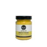 ΜΟΥΣΤΑΡΔΑ ΑΠΑΛΗ PELLA'S 270gr