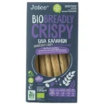 ΚΡΙΤΣΙΝΙΑ ΕΛΙΕΣ ΚΑΛΑΜΩΝ BREADLY CRISPY 150gr