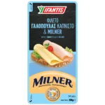COMBI ΤΥΡΙ MILNER & ΓΑΛ. ΚΑΠΝΙΣΤΗ ΥΦΑΝΤΗΣ 280gr