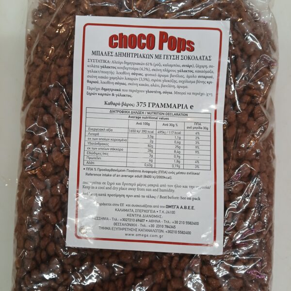 CHOCO POPS PRIVA 375g