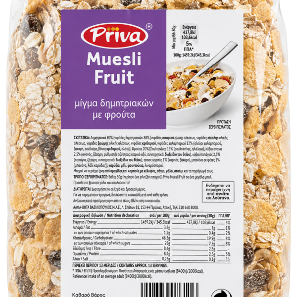 MUESLI ΦΡΟΥΤΩΝ PRIVA 500g